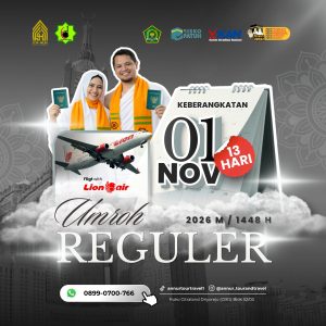 umroh exclusive 15 juli 2026 14 hari bersama garuda indonesia