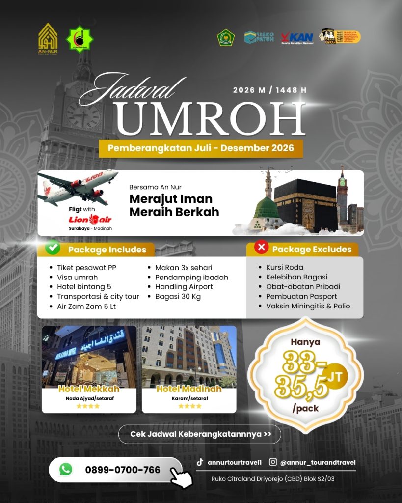 umroh reguler 20 desember 2026 16 hari nyaman & lengkap