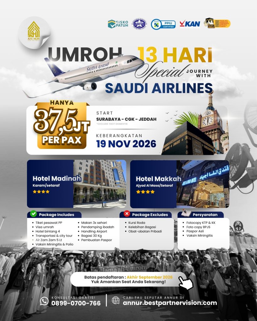 project annur (6) project annur (6)